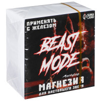     onlytop beast mode