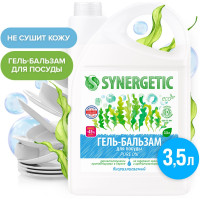 -       Synergetic Pure 0%,, 3,5