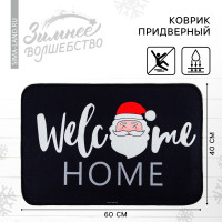   welcome home, 40  60 