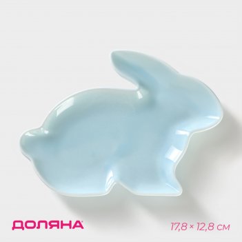     . , 17,8x12,7x1,5 ,  