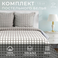   1.5- .  ( 2), 