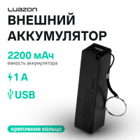   Luazon PB-03, 2200 , USB, 1 ,  , 