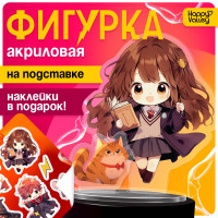      ,  , 8,5 