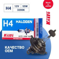    koito h4 12v 60/55w (. 1 .) . 0456e/t