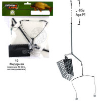 ������ �������� 10, ��������, �����������������, 2 ������ �8, 40 �