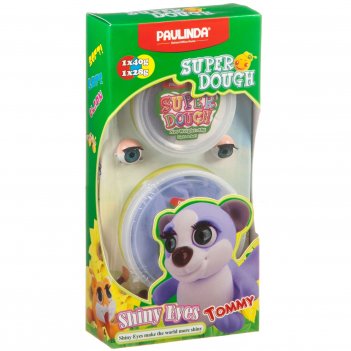Shiny eyes.  -    paulinda
