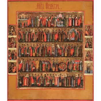 �����, �������, ����� (���.00203)