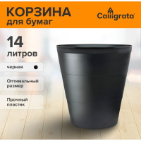      Uni, 14 , , 