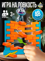    , , 2-4 , 3+