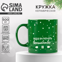   , 500 