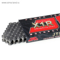  530X1R,   - X-ring, 250-900 