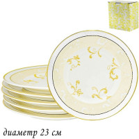   Lenardi Damask, d=23 , 6 