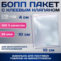     ,     , 10 10/4 , 25 