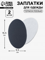   , 15.5 9.5 , , 2 ., -