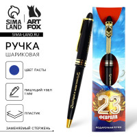 ����� ���������, ����������, ����� ����� 1.0 �� �23 ��������