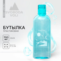    , 700 
