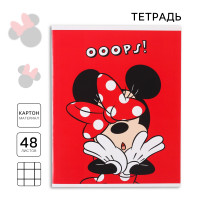    48 .,  ,  