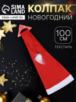    100 , 