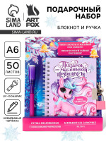   ,  6, 50 .,      