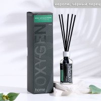   oxygen home    , 50 