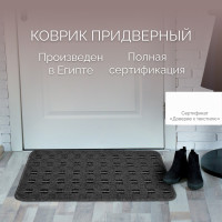  ,  4575 ,  d-gray