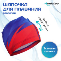     onlytop swim, ,  54-60 