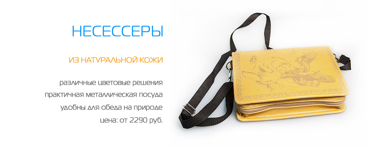 17.03.2015